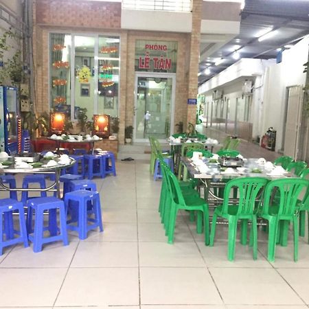 隆海 Nha Nghi Tien Phuc 1酒店 外观 照片
